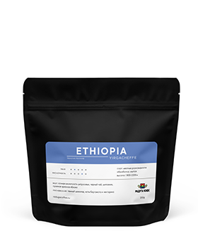 Кофе в зернах Эфиопия Иргачиф