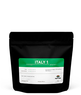Кофе в зернах «Италия» №1 эспрессо смесь